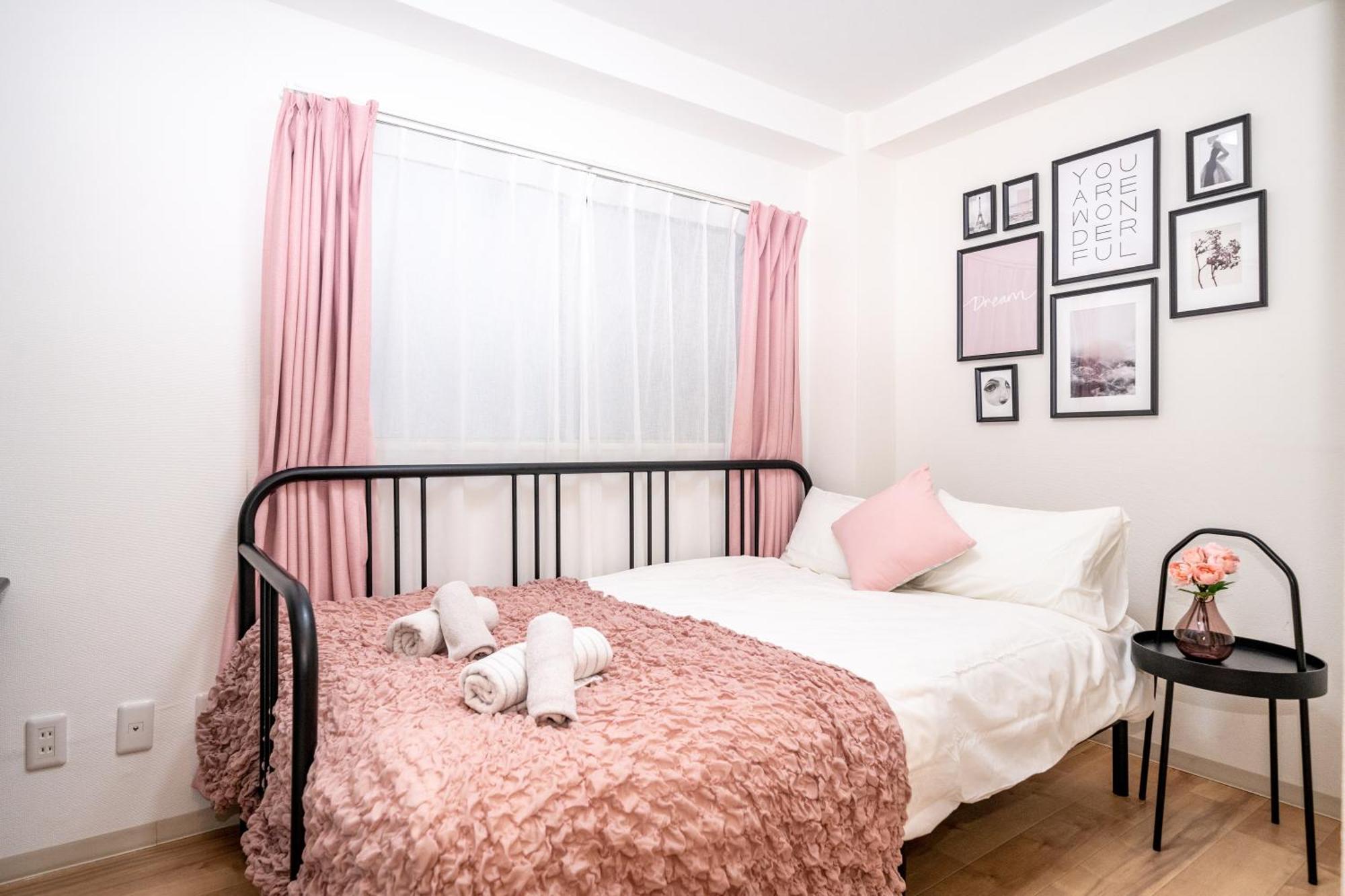 Tookin House 池袋 Appartement