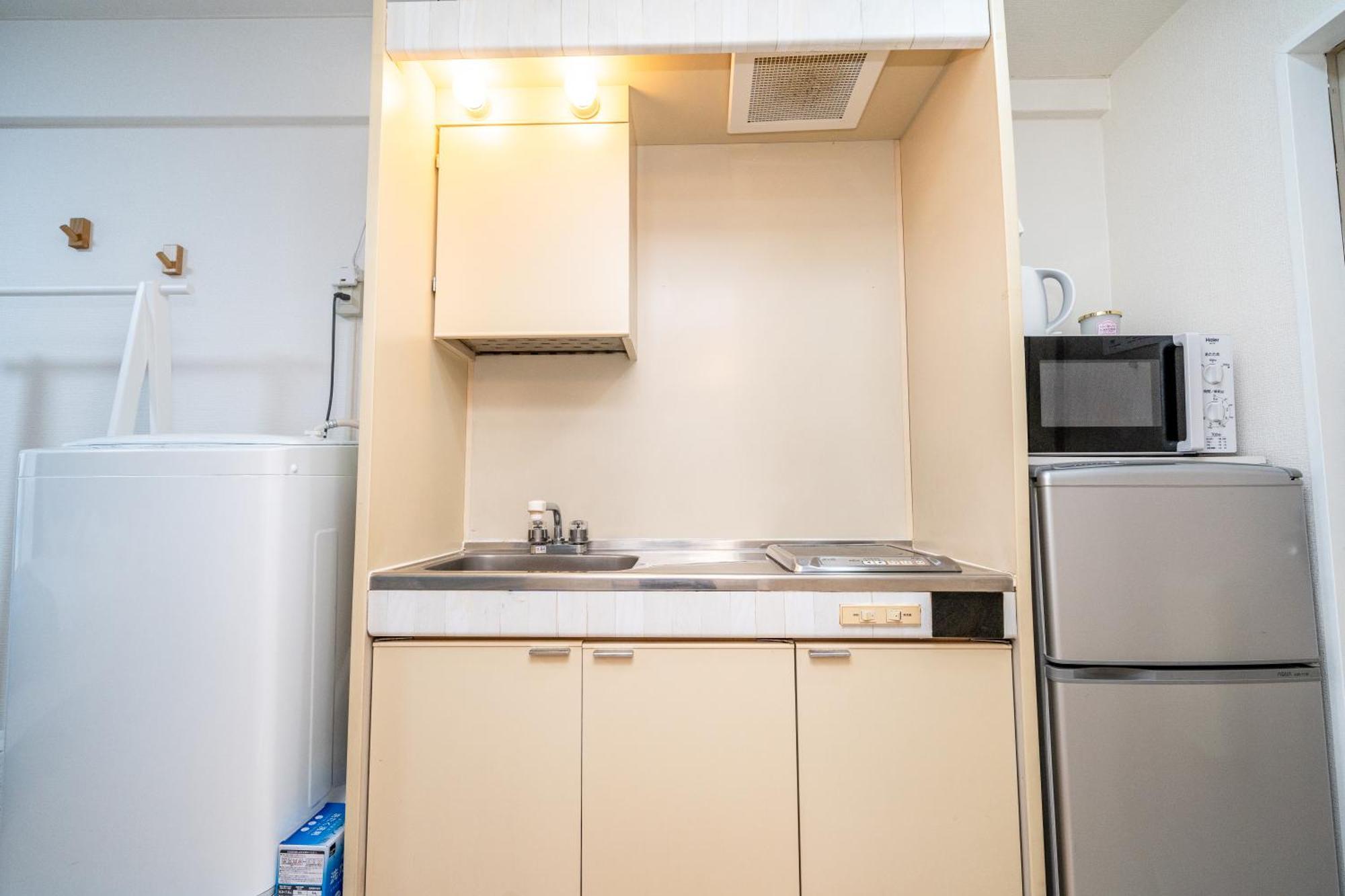 Tookin House 池袋 Appartement *