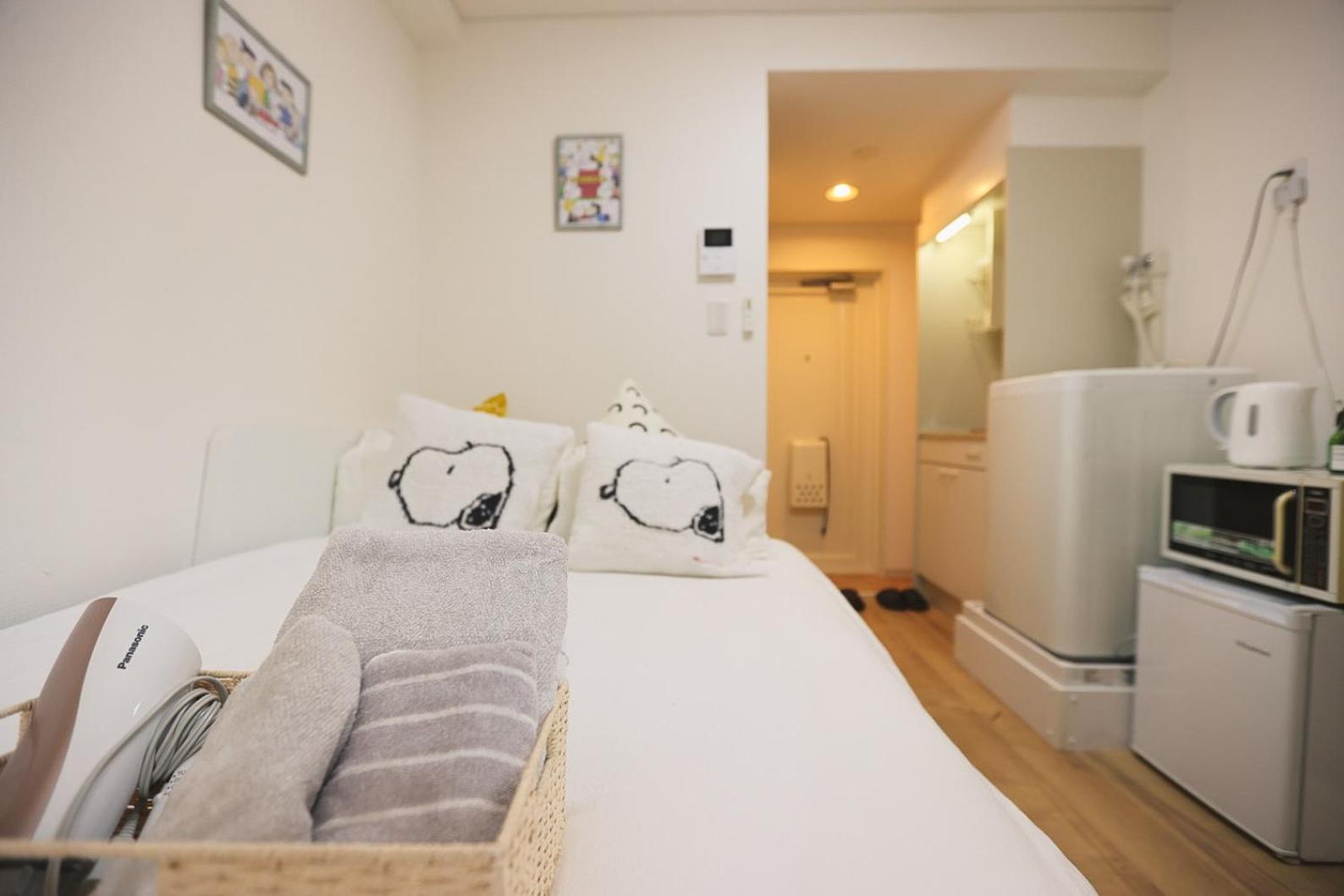 Tookin House 池袋 Appartement Tōkyō