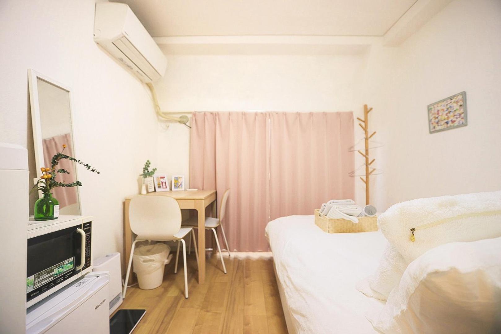 Appartement Tookin House 池袋
