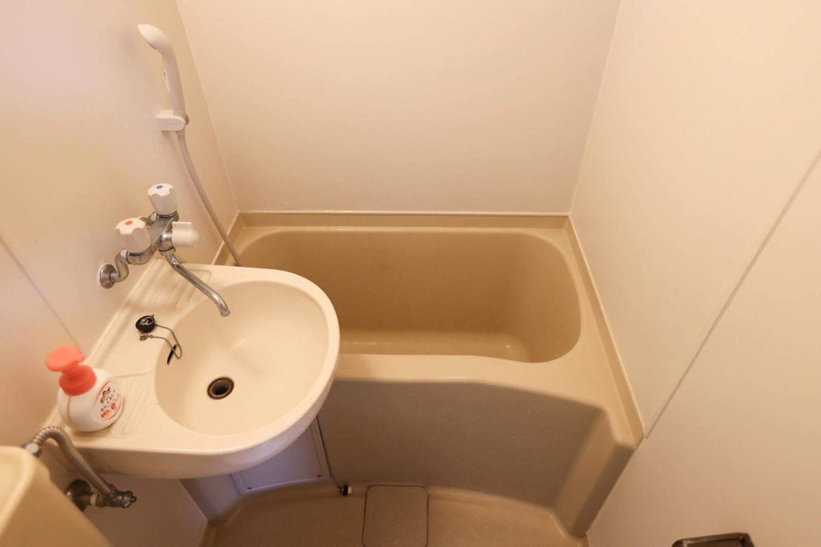 Tookin House 池袋 Appartement Tōkyō