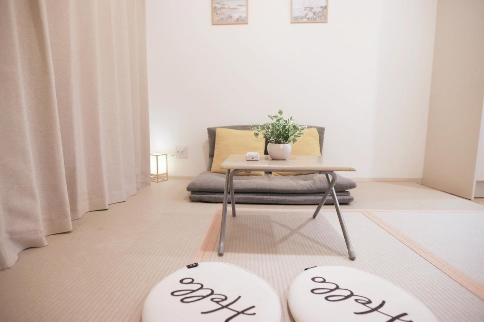 Tookin House 池袋 Appartement Tōkyō