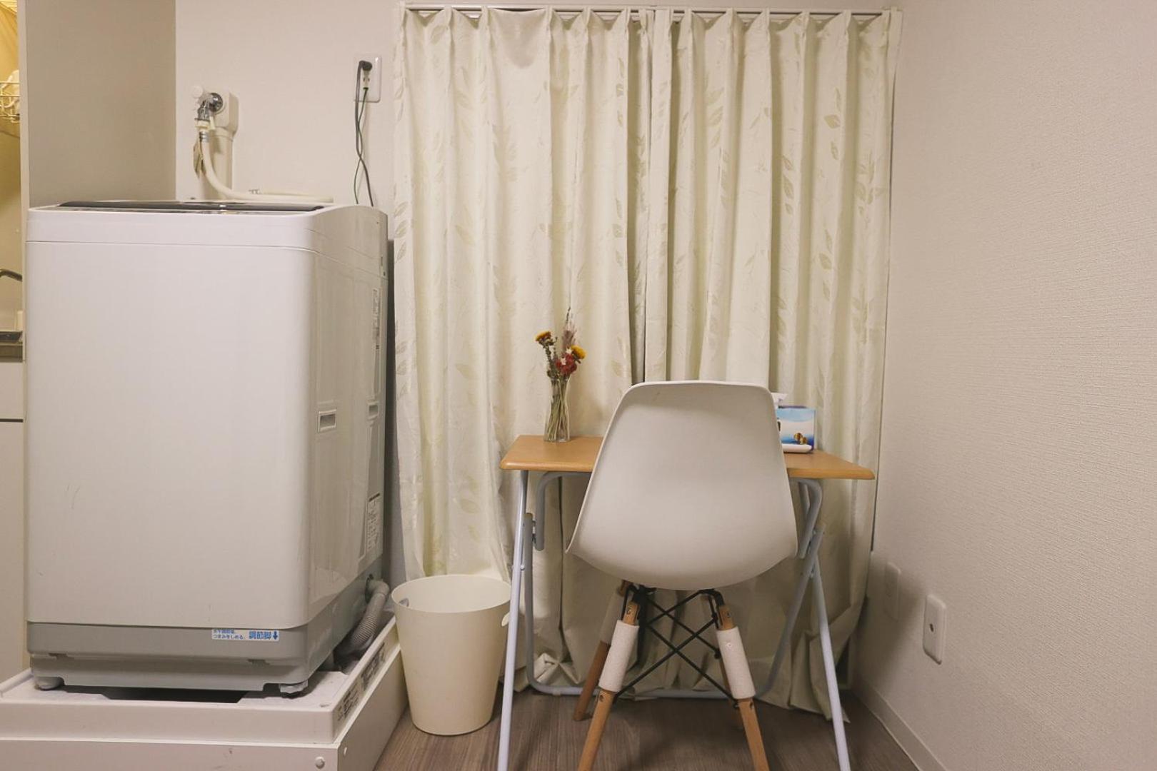 Tookin House 池袋 Appartement