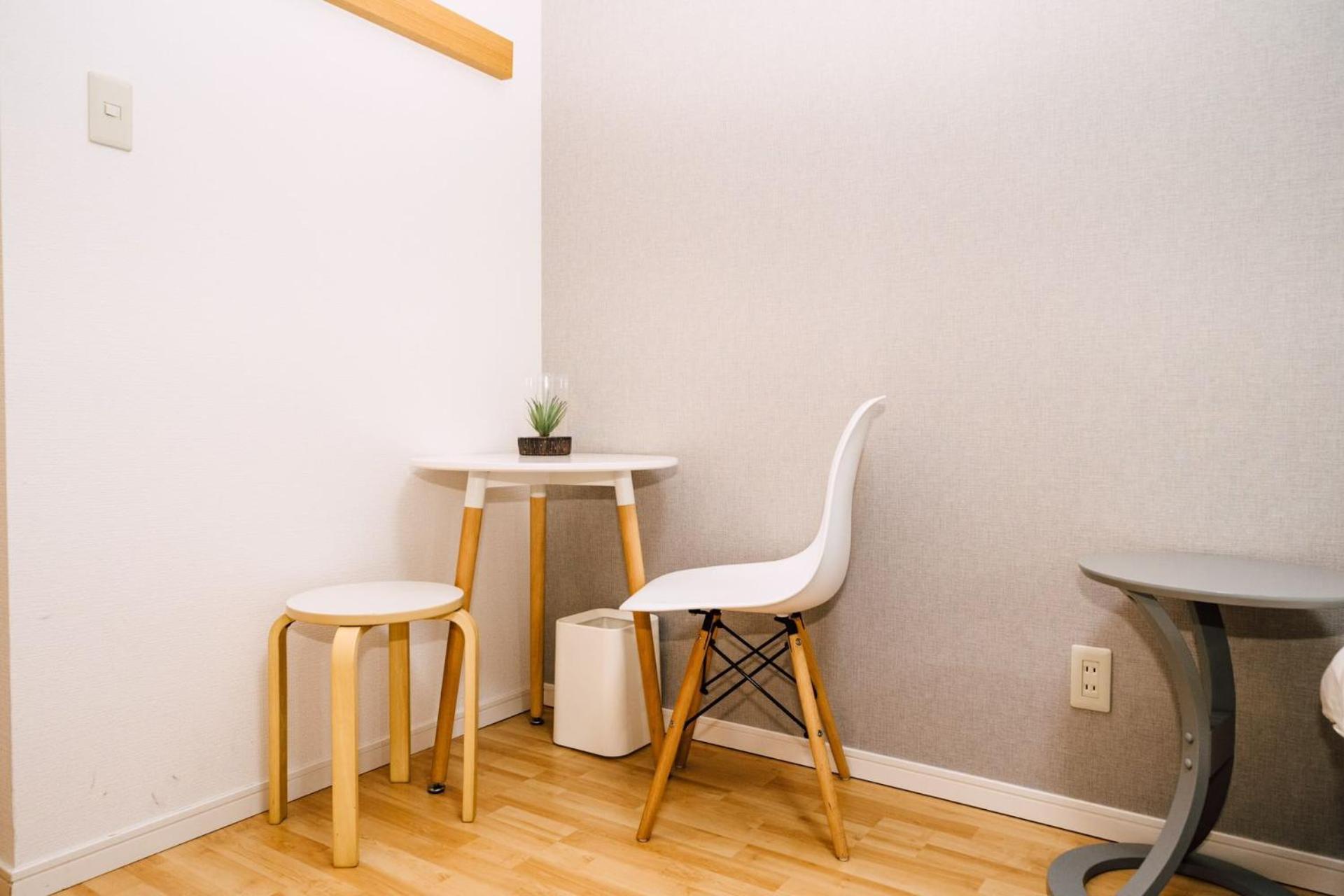 Tookin House 池袋 Appartement