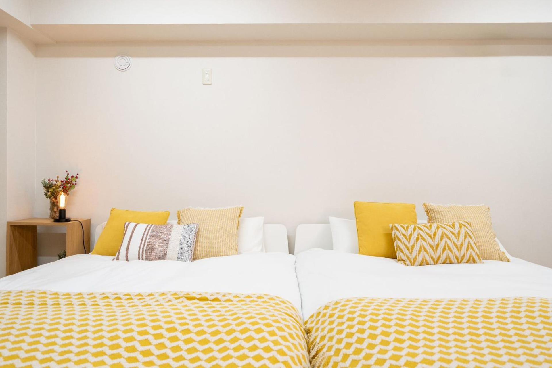 Tookin House 池袋 Appartement Tōkyō