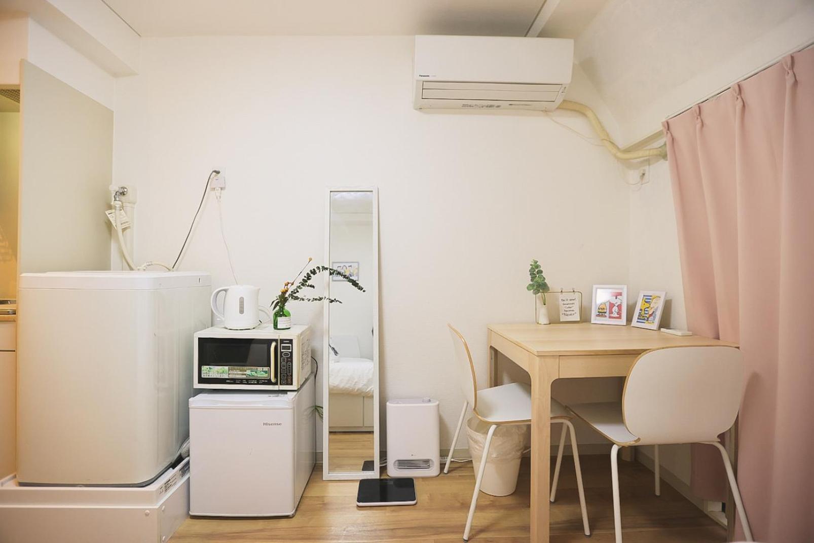 Appartement Tookin House 池袋