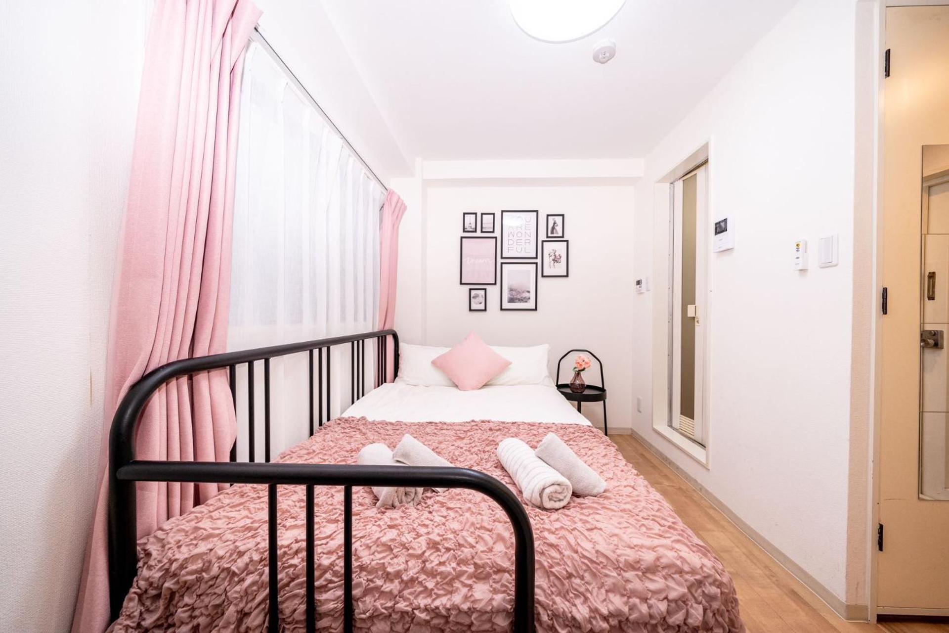 Tookin House 池袋 Appartement Tōkyō