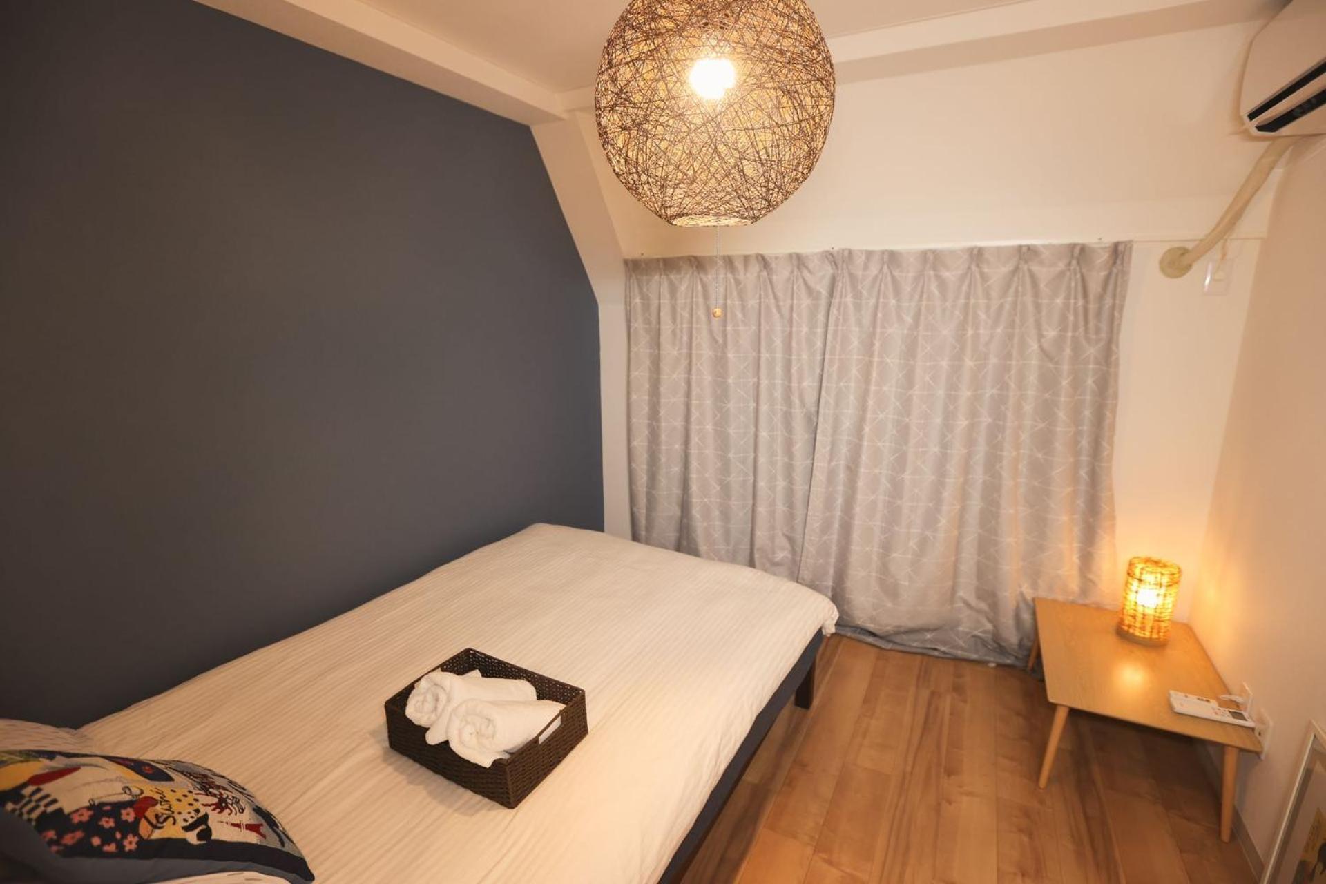 Appartement Tookin House 池袋 Tōkyō